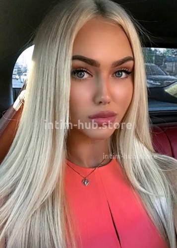 АЛЛА, Г. Новая Чара