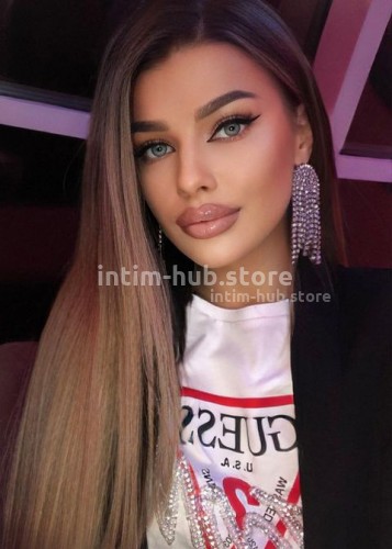 Нина, Г. Новая Чара