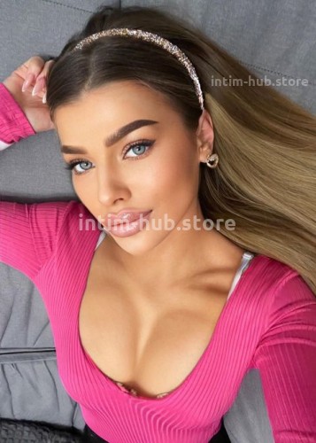 Нина, Г. Новая Чара