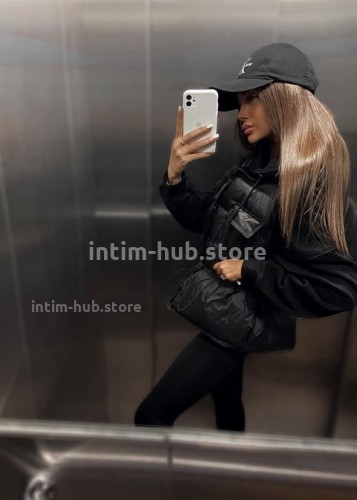 Анюта, Г. Новая Чара