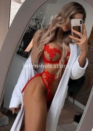 ЛЕНА, Г. Новая Чара